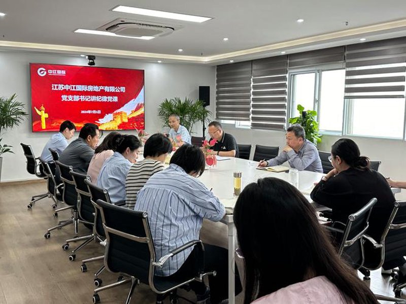 京东入驻流程详解：实现品牌价值增长的新篇章