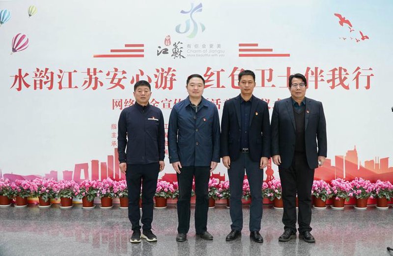 电商行业的变革风向：江苏嵩元电商在行动